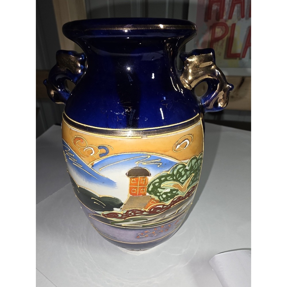 Vintage Moriage Is Style Of Japanese Pottery That Features Raised Slip...